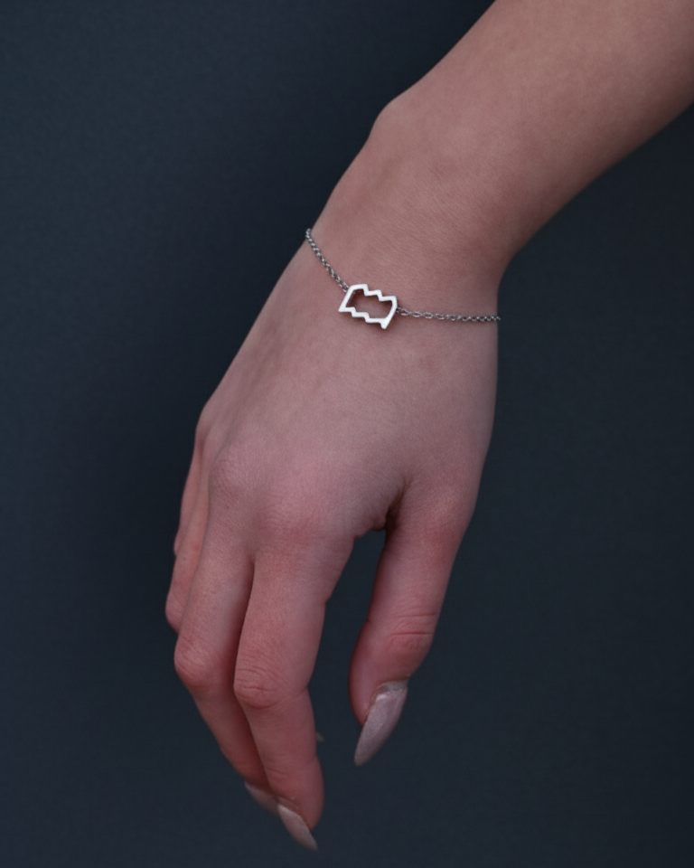 дамска зодиакална гривна Водолей