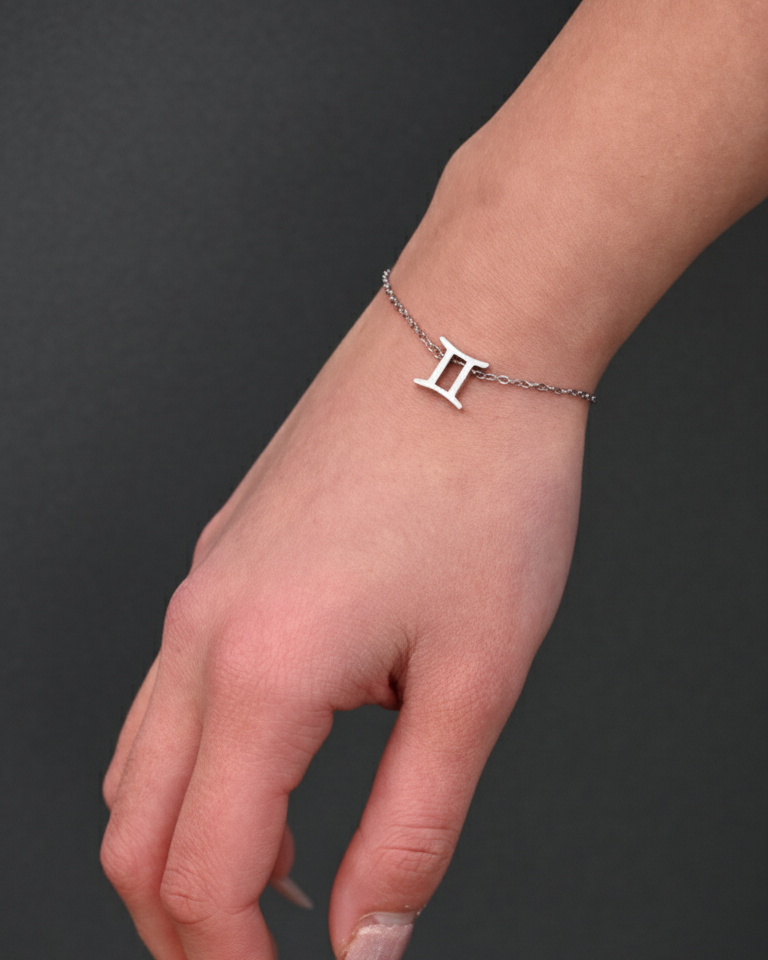 дамска зодиакална гривна Близнаци