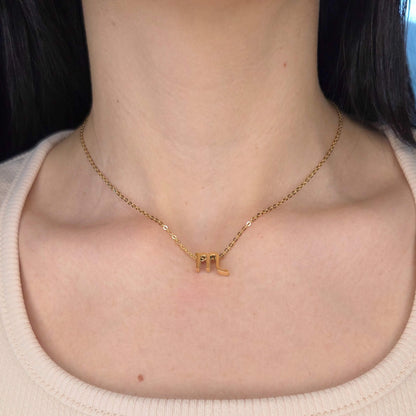 Zodiacalia™ Колие Скорпион